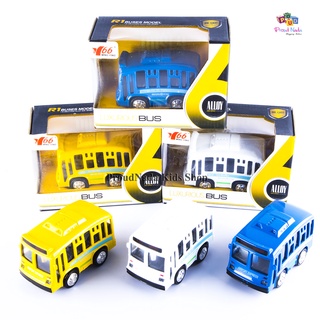 ProudNada Toys ของเล่นเด็ก โมเดล รถบัส แอร์พอร์ตบัส R1 BUSES MODEL ALLOY BUS SERIES NO.MY66-Q1115