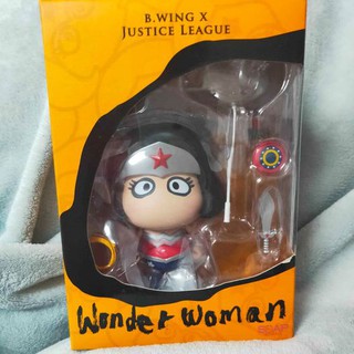 B.wing Wonder woman โมเดล ฟิกเกอร์ DC Super hero วันเดอร์วูแมน Justice league