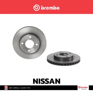 จานเบรก Brembo NISSAN March ปี 2010 หน้า เบรคเบรมโบ้ รหัสสินค้า 09 C062 11 (ราคาต่อ 1 ข้าง)