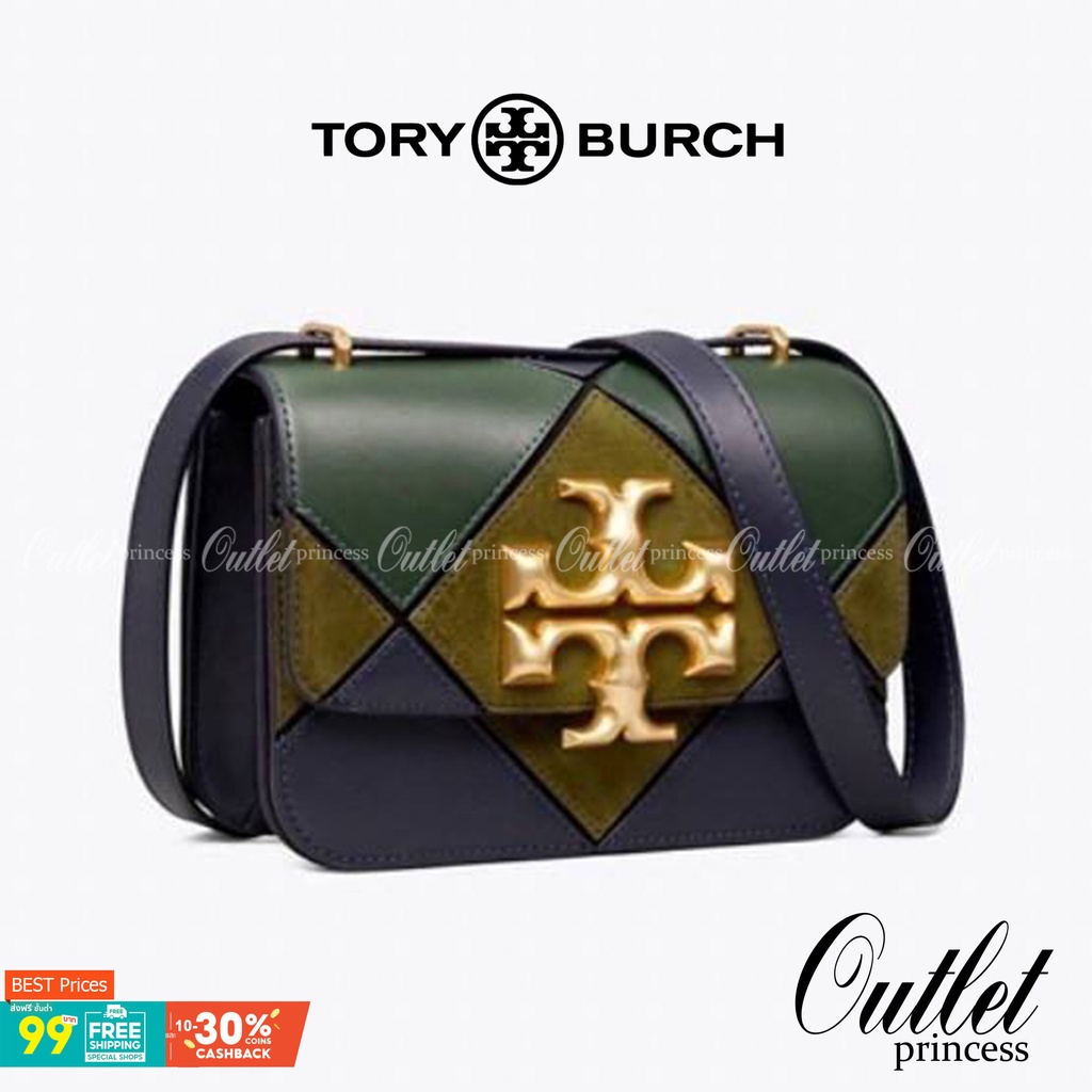 Tory Burch Eleanor Bag (รหัสรุ่น 84089) Collection ใหม่2021 ชนช็อป กระเป๋าสะพายcrossbody 💚สีเขียวเหนี่ยวทรัพย์