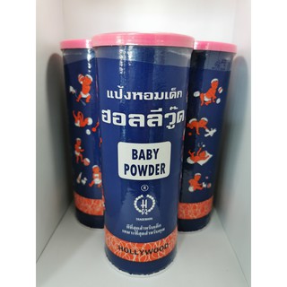 ✨ของแท้ พร้อมส่ง✨ แป้งหอมเด็กฮอลลีวู๊ด Hollywood Baby Powder