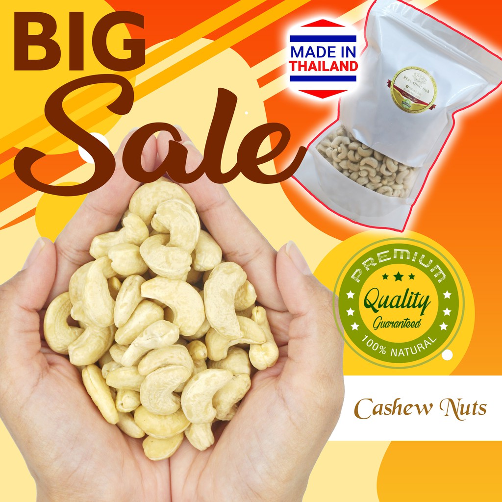 🎊 เม็ดมะม่วงไทย หอม อร่อย 😍 เม็ดมะม่วงหิมพานต์ (ดิบ อบ จัมโบ้-A) 💝 Raw Cashew Nuts (Jumbo-Roasted-A) 💝 Natural 100% 💝