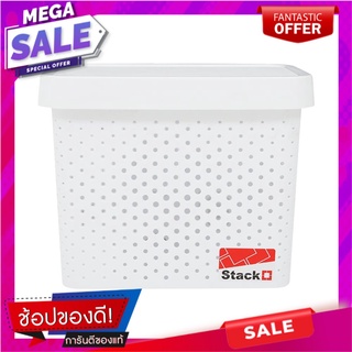 กล่องฝาปิด STACKO BALM M 22x31.6x25 ซม. สีขาว กล่องเก็บของ STORAGE BOX WITH LID STACKO BALM M 22X31.6X25CM WHITE อุปกรณ์