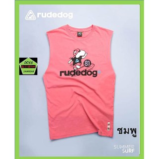 rudedog เสื้อแขนกุดชาย รุ่น Surf สีชมพู