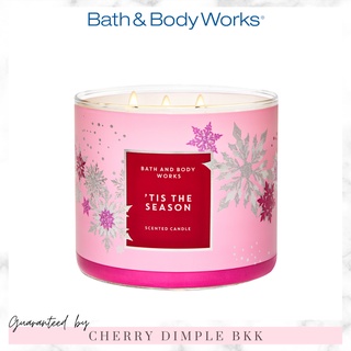 🍒ของแท้·ส่งไว·ถูก🍒BATH AND BODY WORKS เทียนหอม "Tis The Season" 3-wicks CANDLE ขนาดใหญ่ 3 หัวจุด