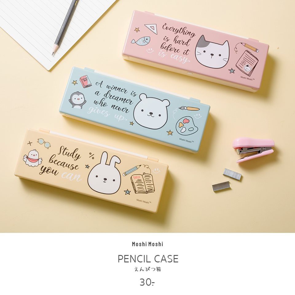 กล่องดินสอ by moshi moshi
