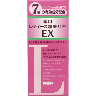 Kaminomoto Hair Ladies EX ลดผมมัน ลดผมร่วง เซรั่มปลูกผมสกัดจากสมุนไพรญี่ปุ่น KANPO รักษาโรคผมร่วง