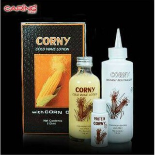 น้ำยาดัดผม (ดัดข้าวโพด) Caring Corny Cold Wave Lotion with corn oil สูตร 1// กล่อง**ดำเหลือง 110 ml.