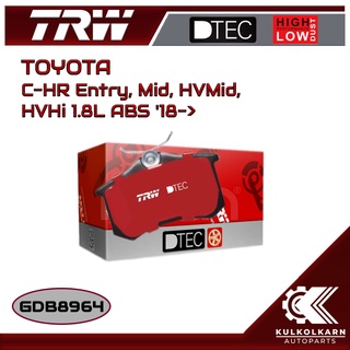 ผ้าเบรคหน้า TRW สำหรับ C-HR Entry, Mid, HVMid, HVHi 1.8L ABS 18-&gt; (GDB8964)