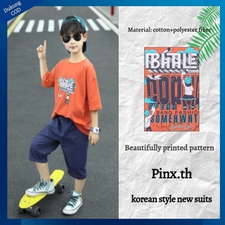 💖Pinx💞2022 ใหม่เสื้อผ้าเด็กชุดเด็กแฟชั่นฤดูร้อนเด็กโตเด็กสไตล์เกาหลีหล่อลำลองแขนสั้นสูทสองชิ้น