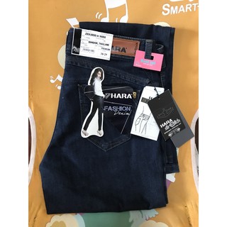 HARA Stretch DYNAMIC SPECIAL FIT