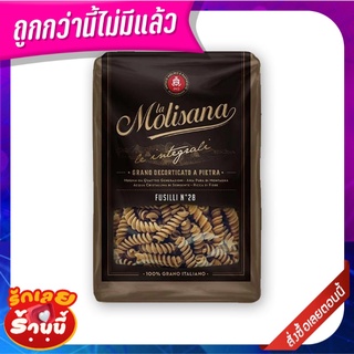 ลาโมลิซาน่า ฟูซิลี่โฮลวีต เบอร์ 28 500 กรัม La Molisana Fusilli Whole Wheat #28 500g