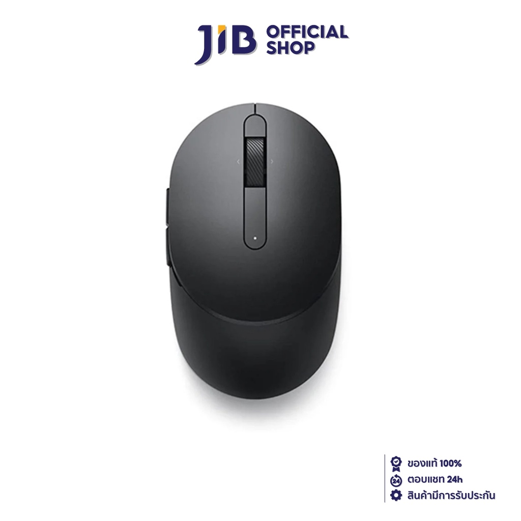 WIRELESS MOUSE (เมาส์ไร้สาย) DELL MOBILE PRO WIRELESS-BLUETOOTH MS5120W BLACK