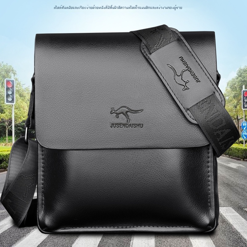 ♚♛Jusen Kangaroo Leather กระเป๋าสะพายแนวตั้ง Men s Messenger Bag Briefcase Business Casual Men s Bag Leather Backpack