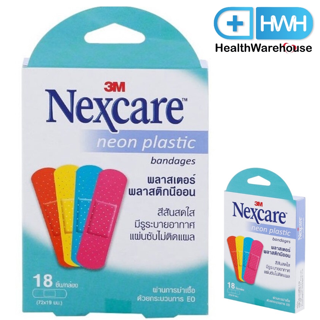 3M Nexcare Neon Plastic Bandages 18 ชิ้น / ซอง 72 x 19 มม. พลาสเตอร์พลาสติกนีออน