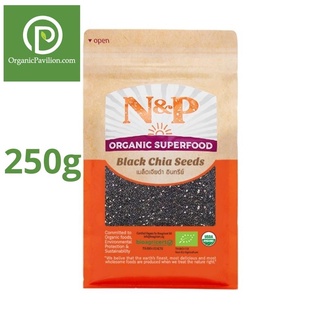 Natural &amp; Premium N&amp;P Organic เมล็ดเจียดำ Organic Black Chia Seeds (250g)