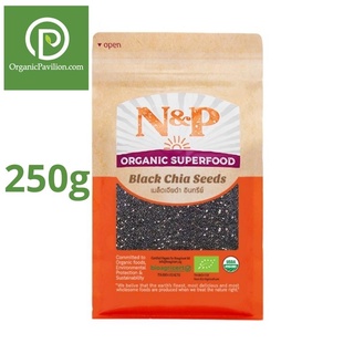 Natural &amp; Premium N&amp;P Organic เมล็ดเจียดำ Organic Black Chia Seeds (250g)