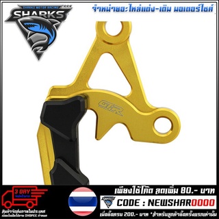 การ์ดปั้มดิสหน้า CNC GTR รุ่น AEROX / N-MAX (4401655370)