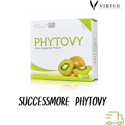 Phytovy​ ของแท้​ดีท๊อกซ์​ ลำไส้ Detox​ จากหมอศิริราช​สินค้าใหม่จากบริษัทพร้อมส่งทุกวัน​ส่งไวทุกออเดอร์
