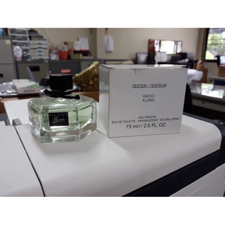 Gucci flora eau fraiche edt 75 ml กล่องเทสเตอร์ น้ำหอมรุ่นเดิม หายาก ปี16