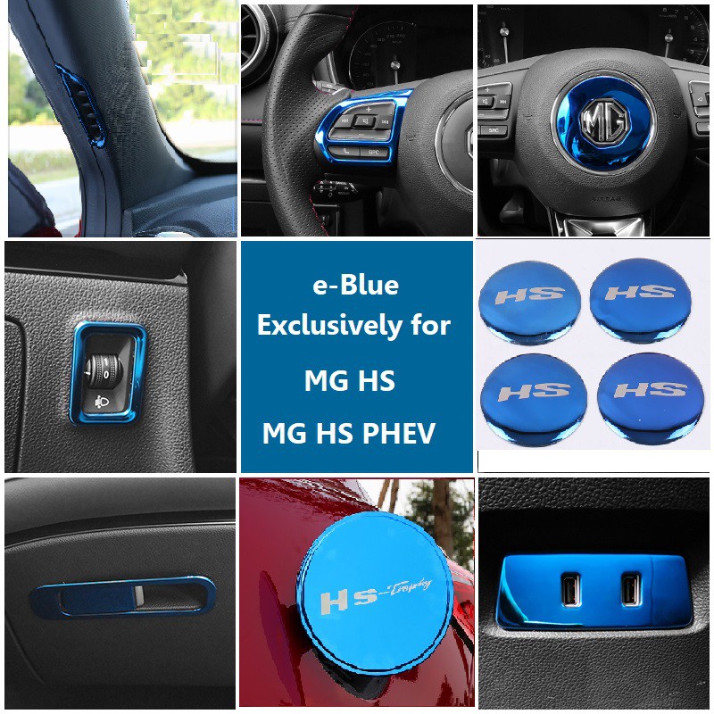 🎉ส่งจากร้าน 🇹🇭ในกทม.🎉ชุดแต่งฟ้าไพลิน สำหรับ MG HS และ HS PHEV ให้ความสวยงาม ภูมิฐาน ดูดีมีระดับ ติดต