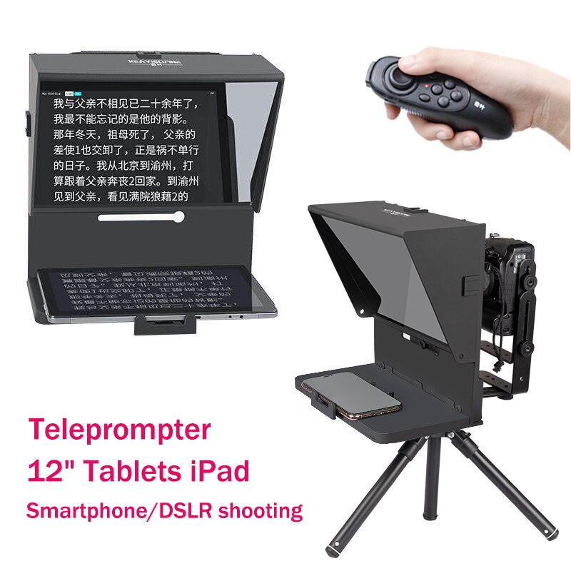 Teleprompter Q2 for iPad,interview, Speech, Prompter Reader for Smartphone, DSLR Recording