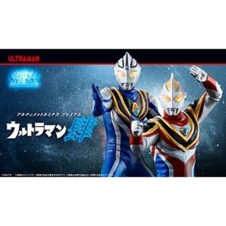 Ultimate Minas Premium Ultraman Shiba 4549660370390