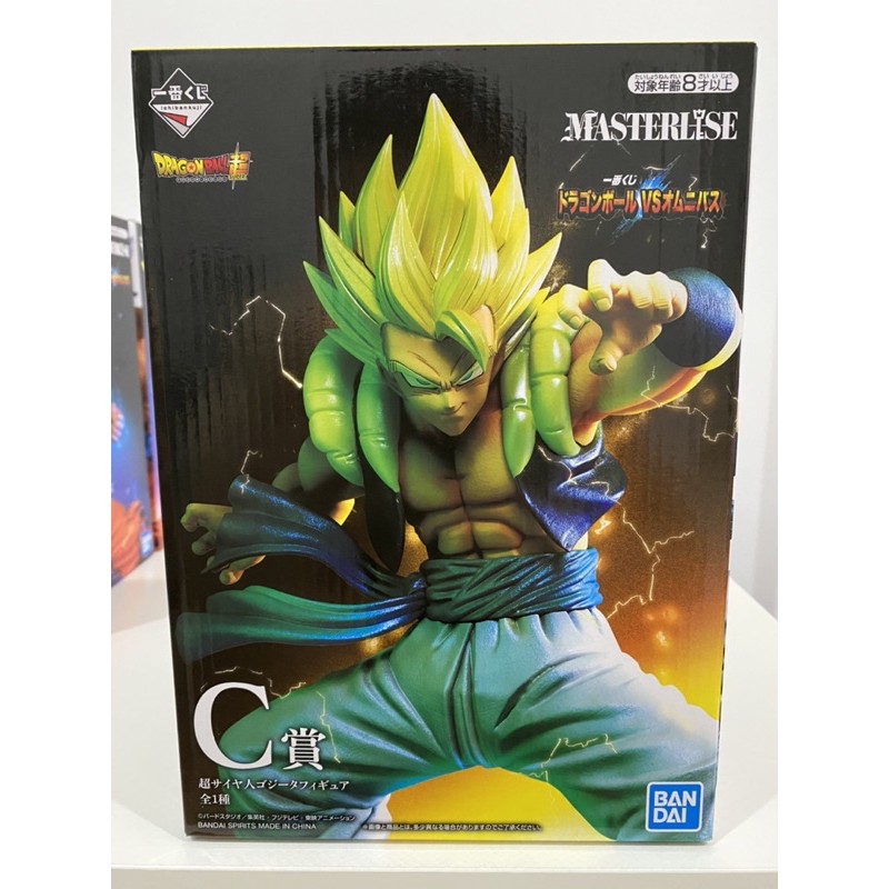 Ichiban Kuji Dragonball Super SS Gogeta Masterlise