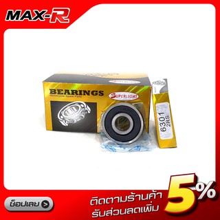 ลูกปืน เบอร์ 6301 ยี่ห้อ Bearings (10 ตลับ) พร้อมส่ง!!!