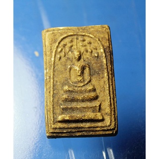 B390พระสมเด็จปรกโพธิ์ หลังยันต์๕ วัดโพธิ์ไทรงาม