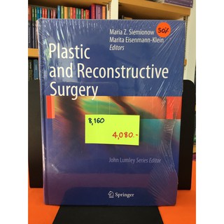 Plastic and Reconstructive Surgery 9781848825123
