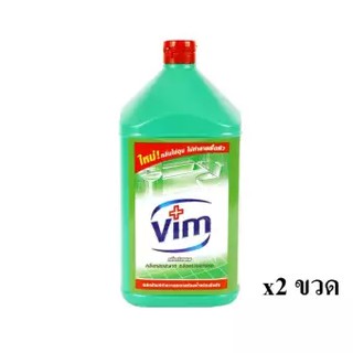 วิม น้ำยาทำความสะอาดห้องน้ำ น้ำยาล้างห้องน้ำ Vim 3500 มล x 2 ขวด