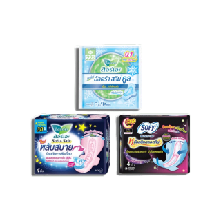 โปรโมชั่น :  ถูกที่สุด พร้อมส่งจากกรุงเทพฯ  ผ้าอนามัย โซฟี และ ลอรีเอะ แบบกลางคืน 