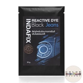 สีย้อมยีนส์ 👖 INDAFIX สูตรพรีเมี่ยม ซองใหญ่ 50 กรัม