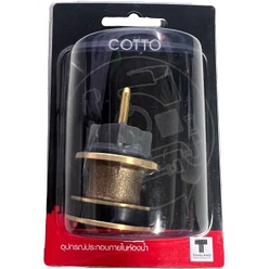 Z351 ชุดลูกสูบฟลัชวาล์ว - รูปที่ 2