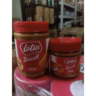 เนยถั่ว Lotus Biscoff Spread Smooth.