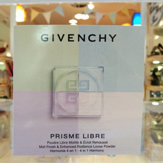 Givenchy Prisme Libre ขนาดทดลอง 4×0.1 g