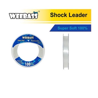 สายช็อคลีด ช็อคลีด สายหน้า weebass Shock leader