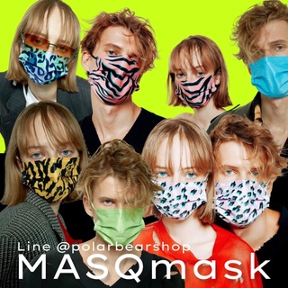 ของแท้! MASQMASK Fashion MASK หน้ากากแฟชั่น 10 ชิ้น/99฿ (MASK33)