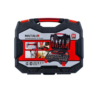 Mechanic Tool Set MATALL HAND TOOL SET 80 EA/SET Hand tools Hardware hand tools ชุดเครืองมือช่าง ชุดเครื่องมือช่าง MATAL