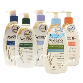 Aveeno อาวีโน่ BODY LOTION &BODY WASH (ล็อตใหม่)