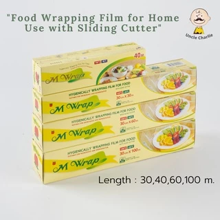 ฟิล์มถนอมอาหาร M Wrap พร้อมใบมีดสไลด์ หน้ากว้าง 30 ซม x ความยาว 100 ม.