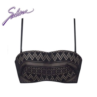 ชนช้อป  Sabina รุ่น SBU8001  ‼️ปกติ 790 บ.‼️