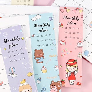 Monthly Planner [แผ่นละ 3฿] 12แผ่น 🍳ร้านไทย🍳 วางแผนรายเดือน แพลนเนอร์รายเดือน ลายน่ารัก