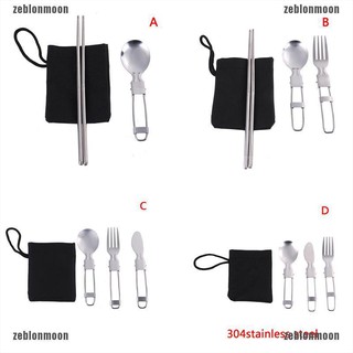 &amp; Moon ชุดช้อน ส้อม ตะเกียบ แบบพกพา พับได้ 1 ชุด