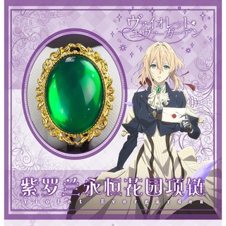 จี้สร้อยคอคอสเพลย์การ์ตูน Violet Evergarden