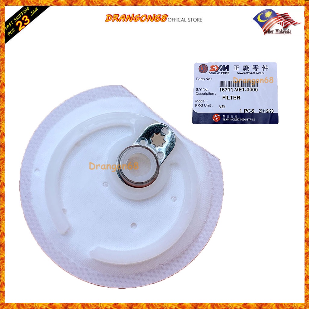 กรองปั้มน้ํามัน Sym VF3I /SPORT RIDER ESPADA (espada) PETRO FILTER