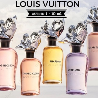 LV LOUIS VUITTON Les Extraits Rhapsody / Stellar Times /  Symphony 1 – 5 ml. แบ่งขายน้ำหอมแบรนด์แท้ สินค้าเคาน์เตอร์ไท