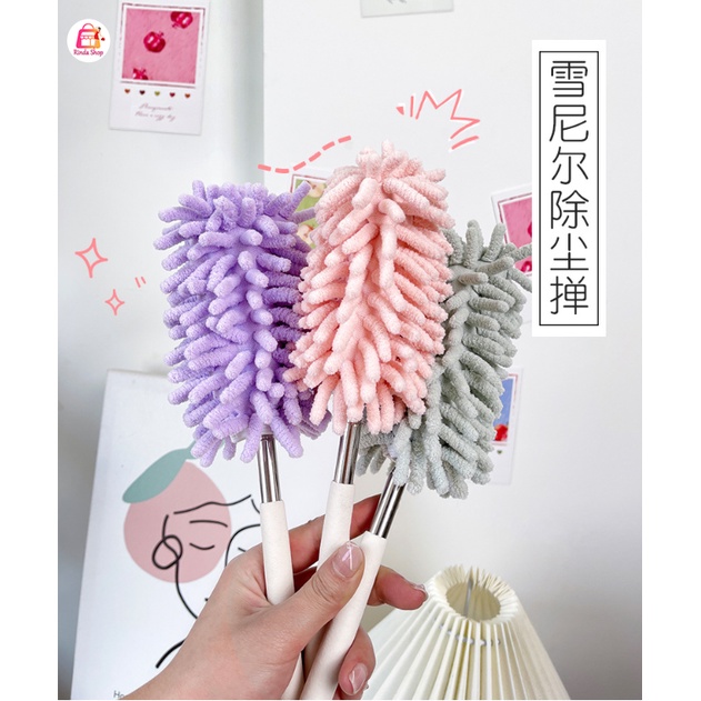 พร้อมส่ง ไม้ปัดฝุ่นผ้าไมโครไฟเบอร์ ยืดไสลด์ กวาดรถทำความสะอาดที่เข้าไม่ถึง ไม้ทำความสะอาดครัวเรือน ยืด 26-80cm.
