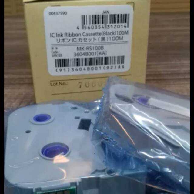 Ribbon Canon MK-RS100B / เครื่องพิมพ์ริบบิ้น Canon / Ribbon / Ribbon Cable ID Printer